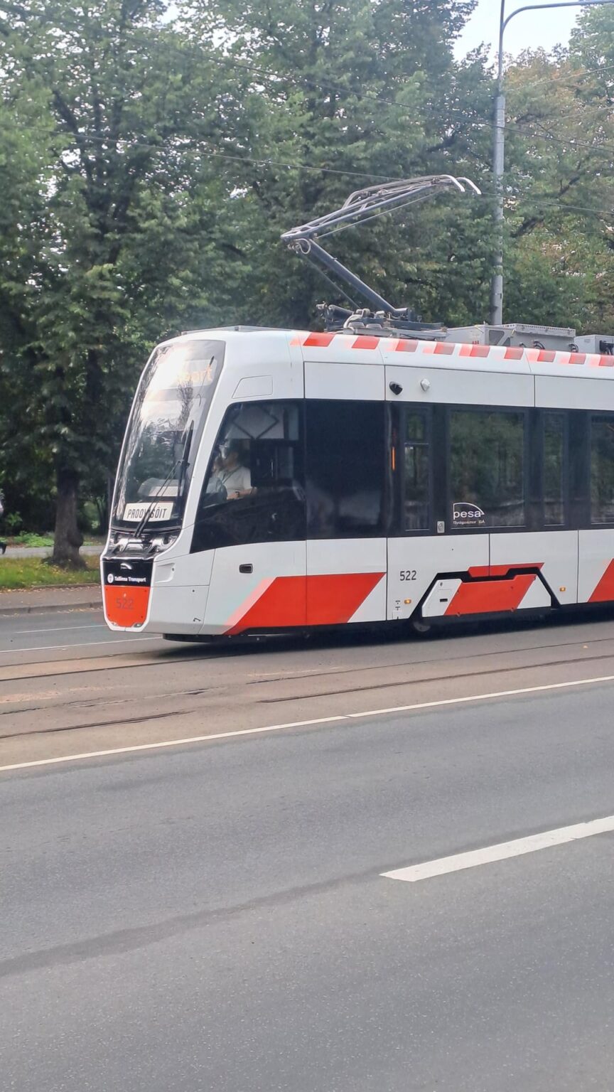 これは他にどんな路面電車ですか？