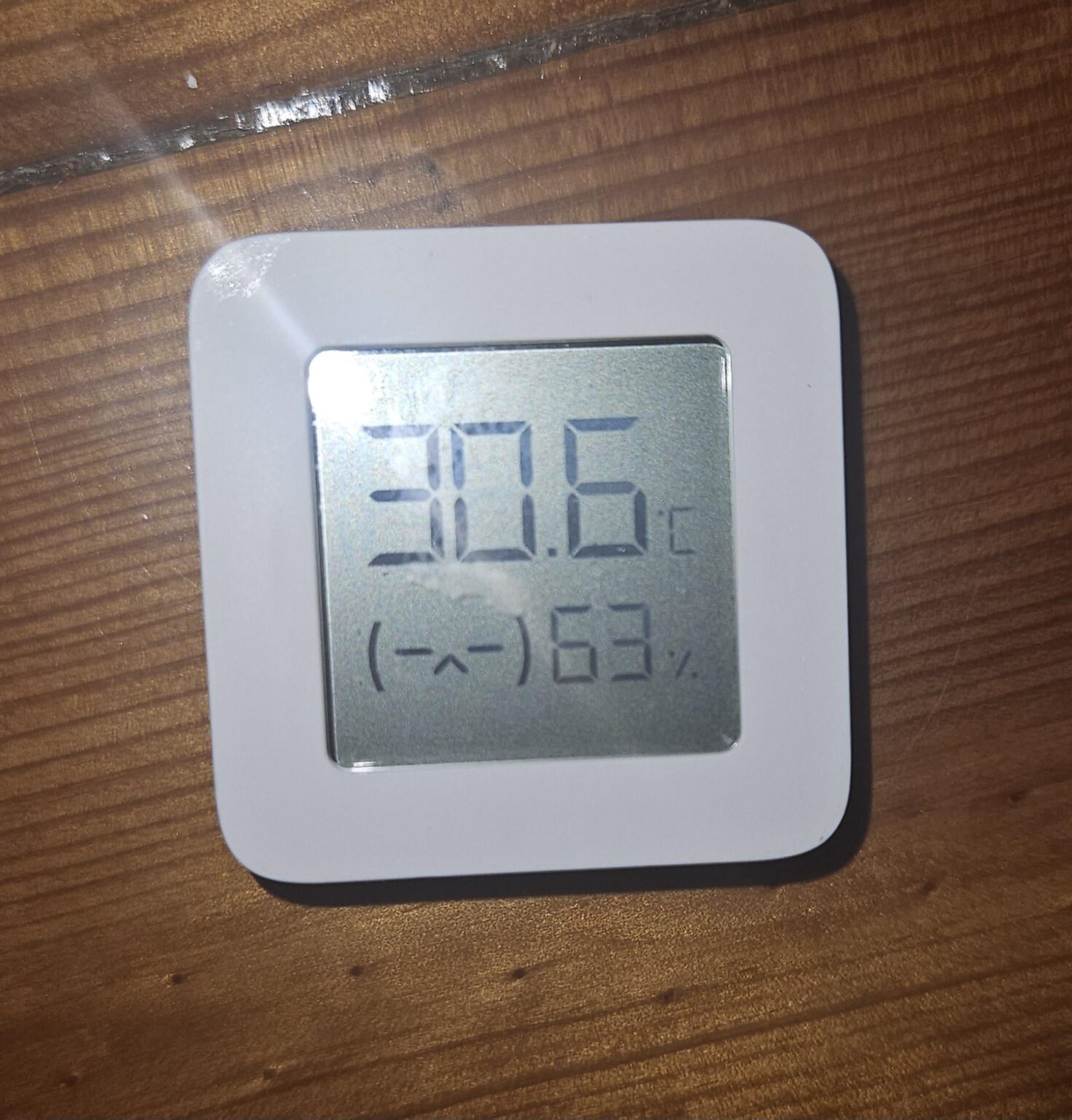 夜間の家の温度は一般的ですか?