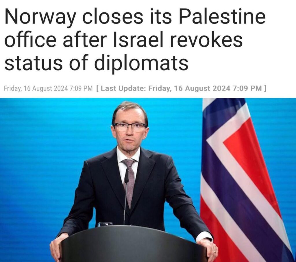 イスラエルが外交官の地位を剥奪したことを受け、ノルウェーはパレスチナ事務所を閉鎖