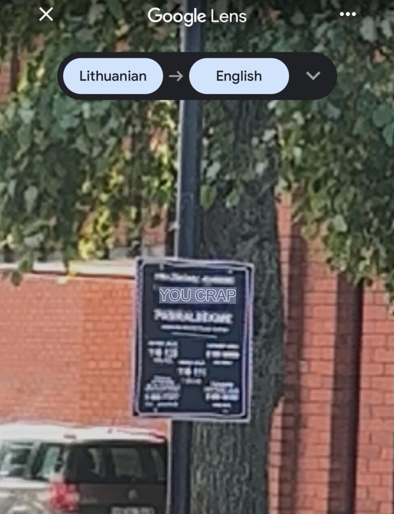 特にこのような状況では、Google Lens のリトアニア語のサポートが必要だと思います。