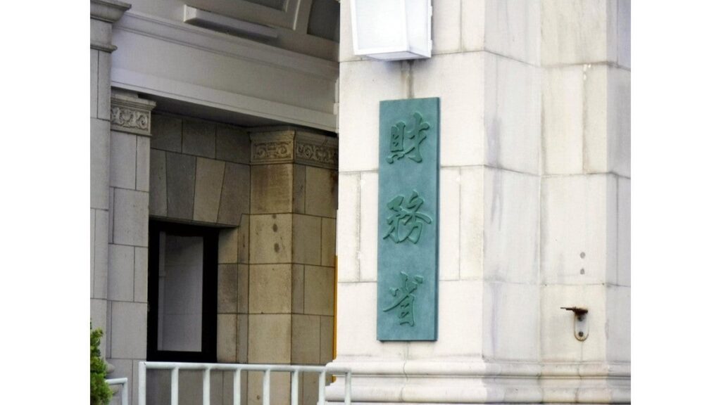 国の借金１３１１兆４２１億円、国民１人あたり１０８５万円…初めて１３００兆円を突破