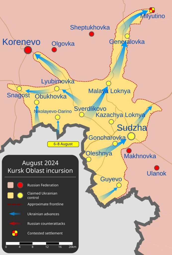 ウクライナ軍のクルスク州侵攻、2024年8月9日11時17分現在