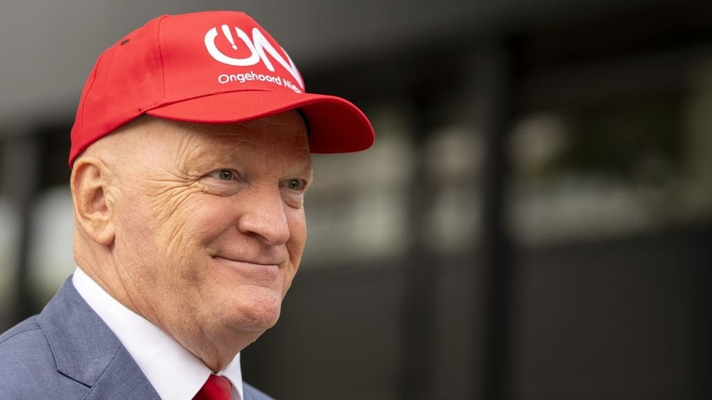 オンゲホール・オランダ、苦情を受けてアーノルド・カースケンス会長を停職処分