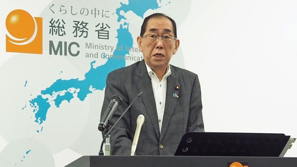 楽天だけが｢ポイント禁止｣に猛反発…楽天経済圏を直撃､ふるさと納税の｢ルール変更｣を総務省が強行した理由 寄付金をかすめ取る仲介業者に｢ノー｣を突き付けた ― 仲介業者の懐に入る寄付金は2000億円規模