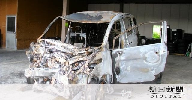 東北道で逆走車が親子連れ?の車と衝突 2人死亡、児童2人がけが 栃木県那須塩原市