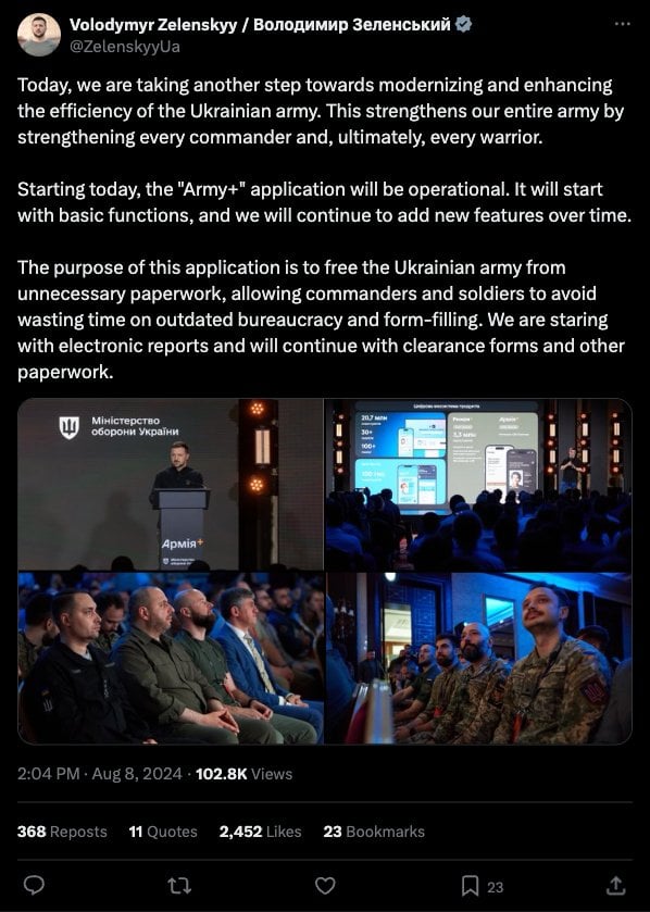 ウクライナのゼレンスキー大統領、軍の官僚機構を効率化するArmy+アプリを発表