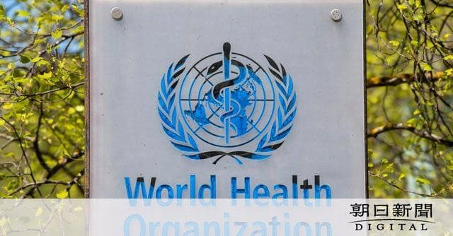 WHO、エムポックスを「緊急事態」か判断へ アフリカで急拡大