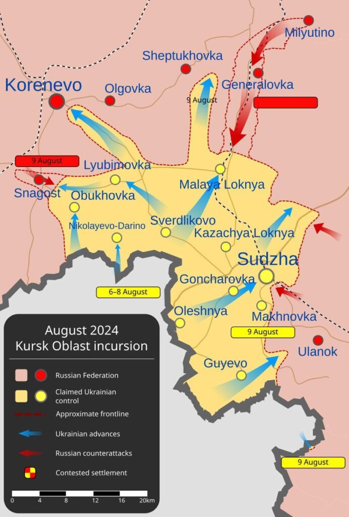 ウクライナ軍のクルスク州侵攻、2024年8月11日05:39現在