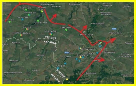 ウクライナ軍はロシアに対する攻勢を展開している。ロシアのクルスク地方の11の集落が制圧されたと報じられている。プーチン大統領は不満を表明している。