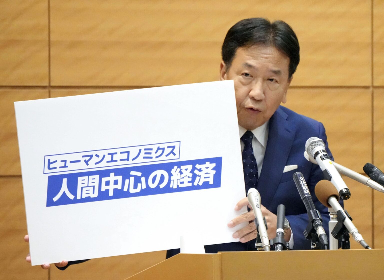 枝野氏「勝てる連携模索」 次期衆院選、全国一律否定