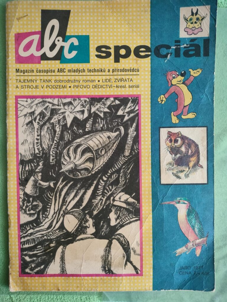 昔のABC雑誌