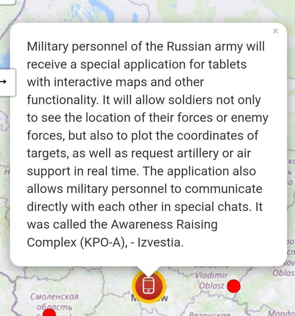 UA軍がタブレットを手に入れてRU陣地への発砲を要請する瞬間が待ちきれない