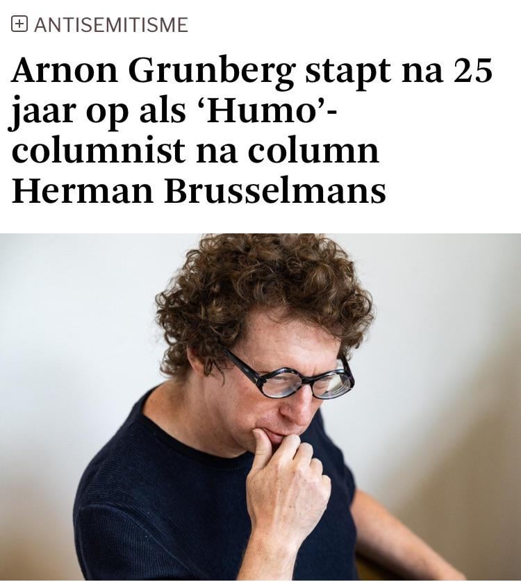 アーノン・グランバーグ氏、ブリュッセルマンの反ユダヤ主義を受けてHumoを辞める