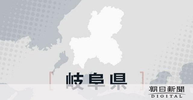 教え子とトラブルか、誘拐などの疑いでスノボスクール経営者らを逮捕 岐阜県郡上市