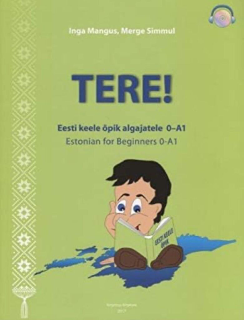 バルセロナ（スペイン）にお住まいで、この本を借りられる図書館をご存じの方はいらっしゃいませんか？