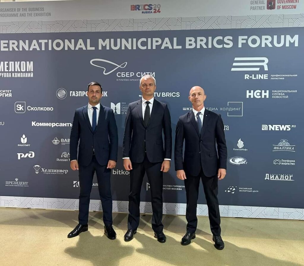 BRICS の B はブルガリア /s