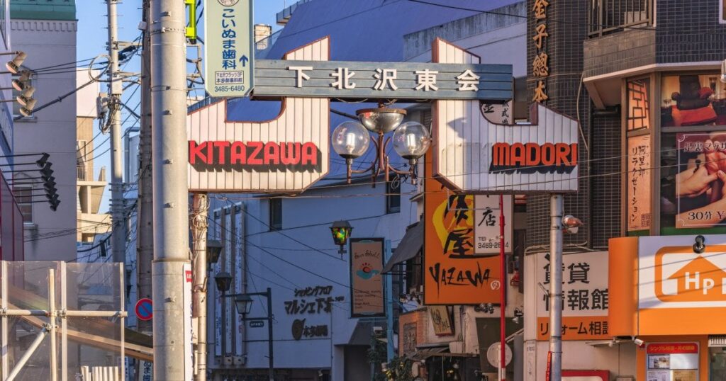 「高所得、高学歴だった人ほどクレーマーになりやすい」すぐ怒鳴る《世田谷おじさん》たち、怒りが原因で認知症が進むワケ