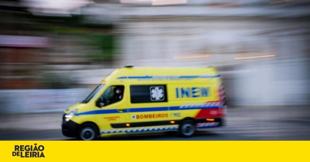 レイリアに刺され男性重体