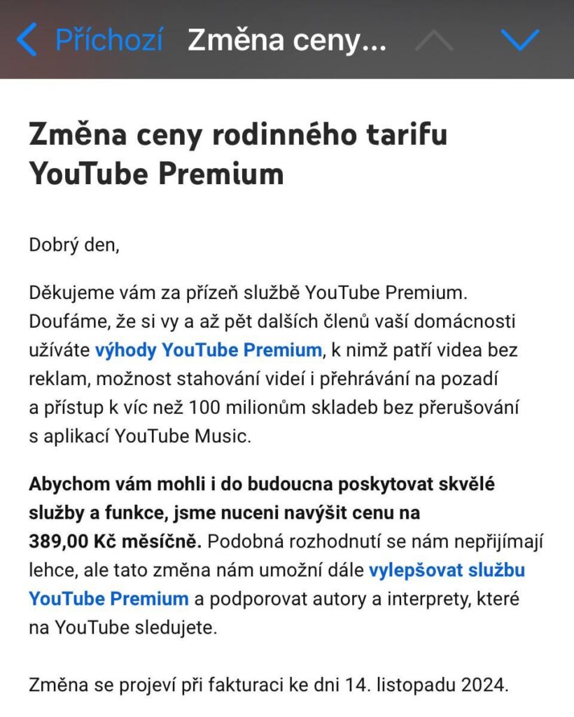 YouTubeプレミアム