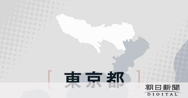 水道水から異臭「飲まないで」と一時呼びかけ 東京都墨田・港の2区