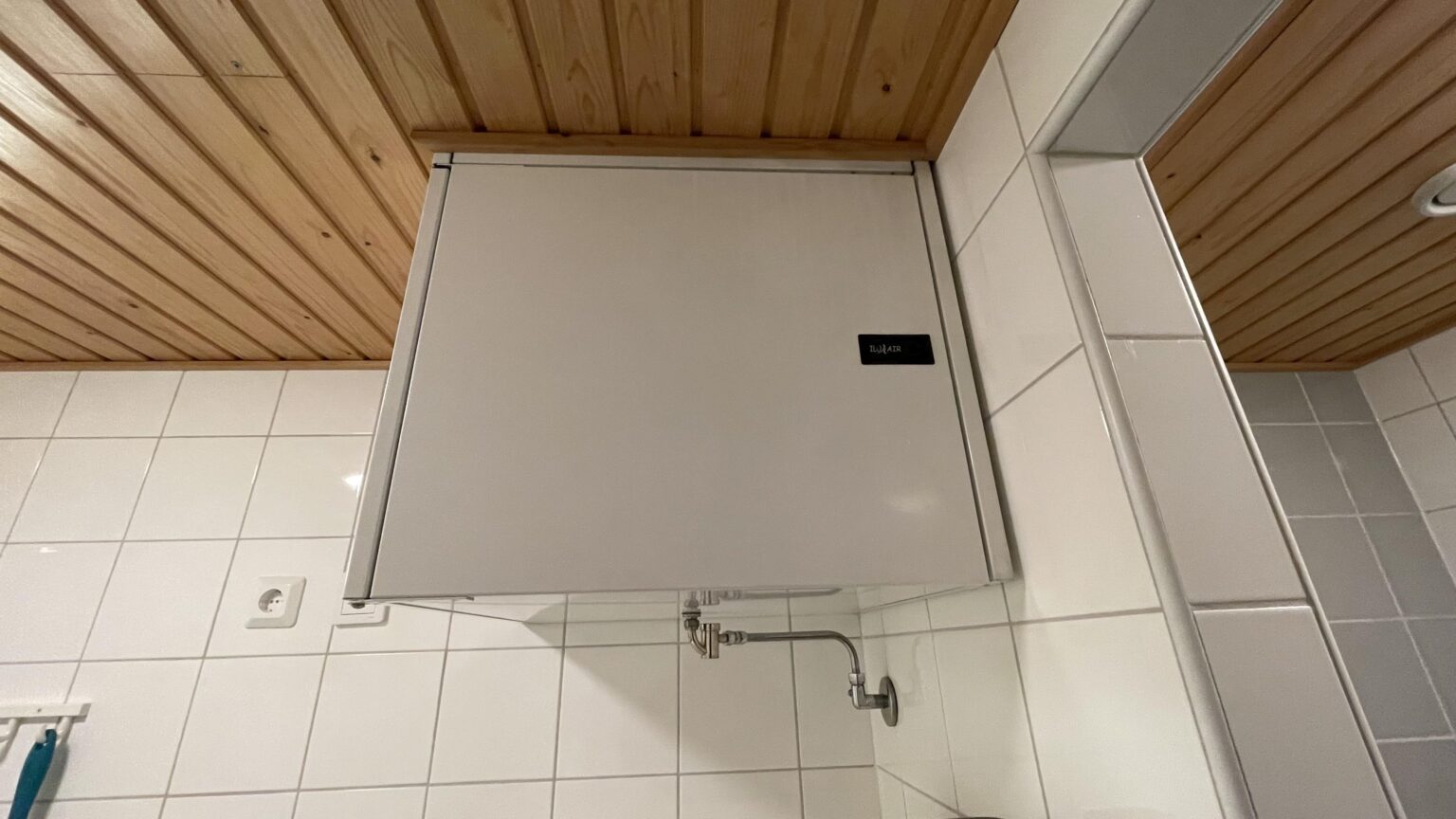 長屋にあるこの機械は何ですか？