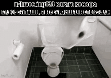 汚い喫煙者たちが再び活動中