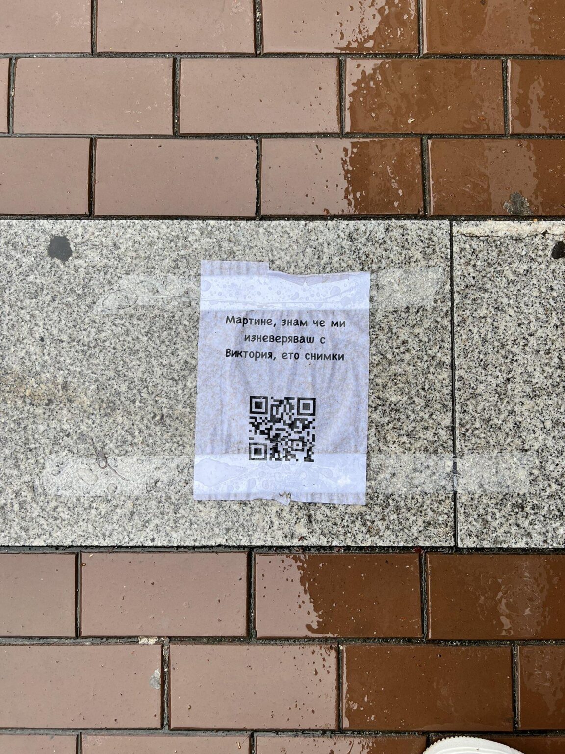 マーティンさん、必要に応じてここにもアップロードします！