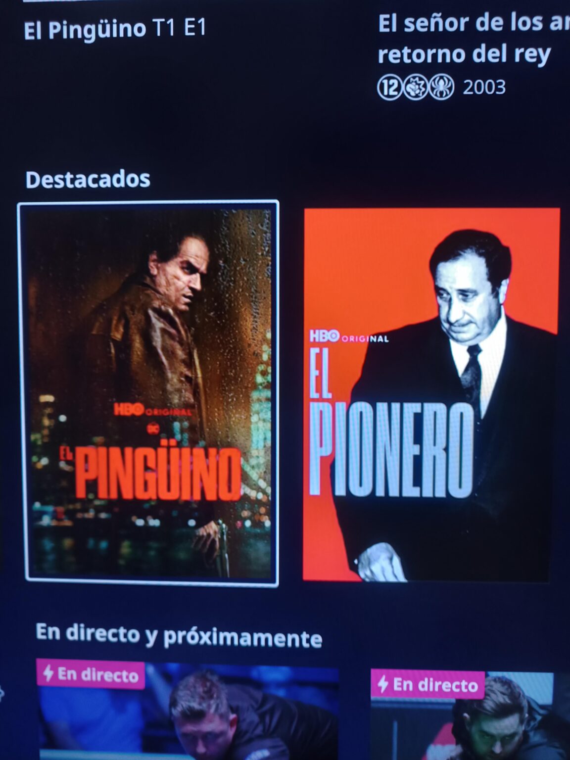 HBO アルゴリズム