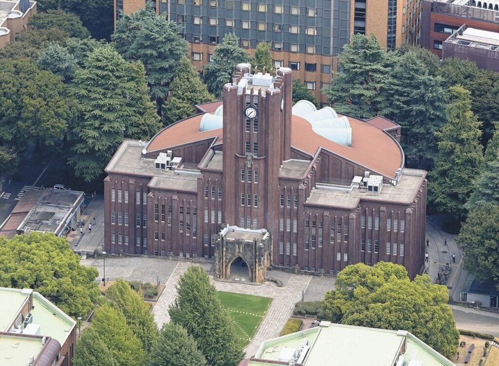 東大の授業料「上限いっぱい」に値上げ案…識者「説明は矛盾だらけ」 「人垣つくってでも」学内で反対集会