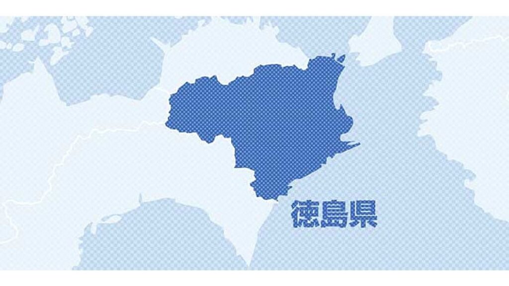 吉野川の中州に向かって泳いでいた２０代男性、川の中で発見され死亡確認…徳島・東みよし