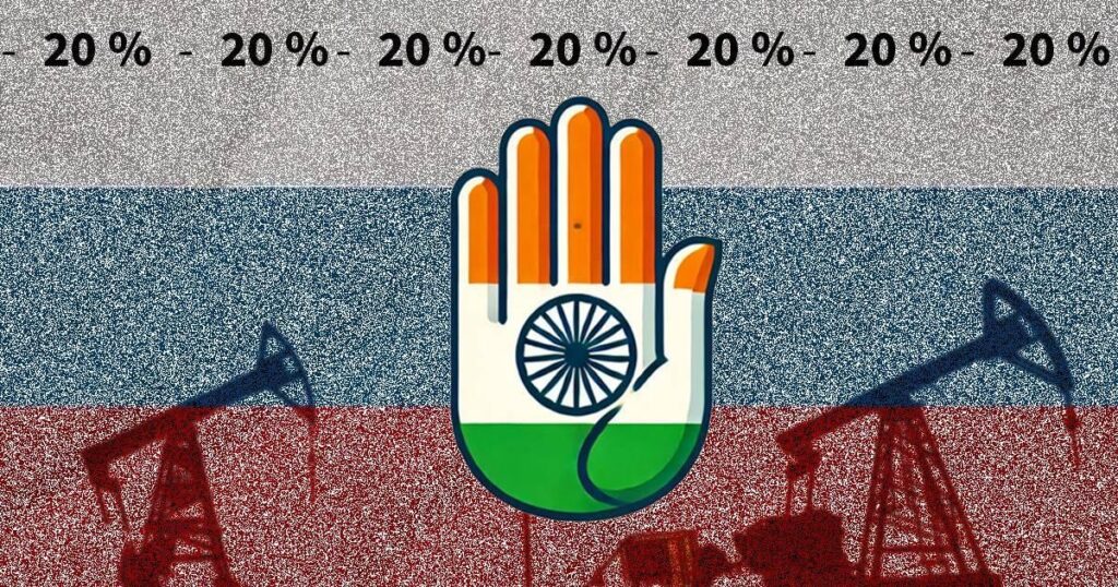 インドの7月から8月にかけてのロシア産原油輸入量は、複数の製油所での精製量の減少により、前月比20％近く減少し、1日当たり170万バレルとなった。