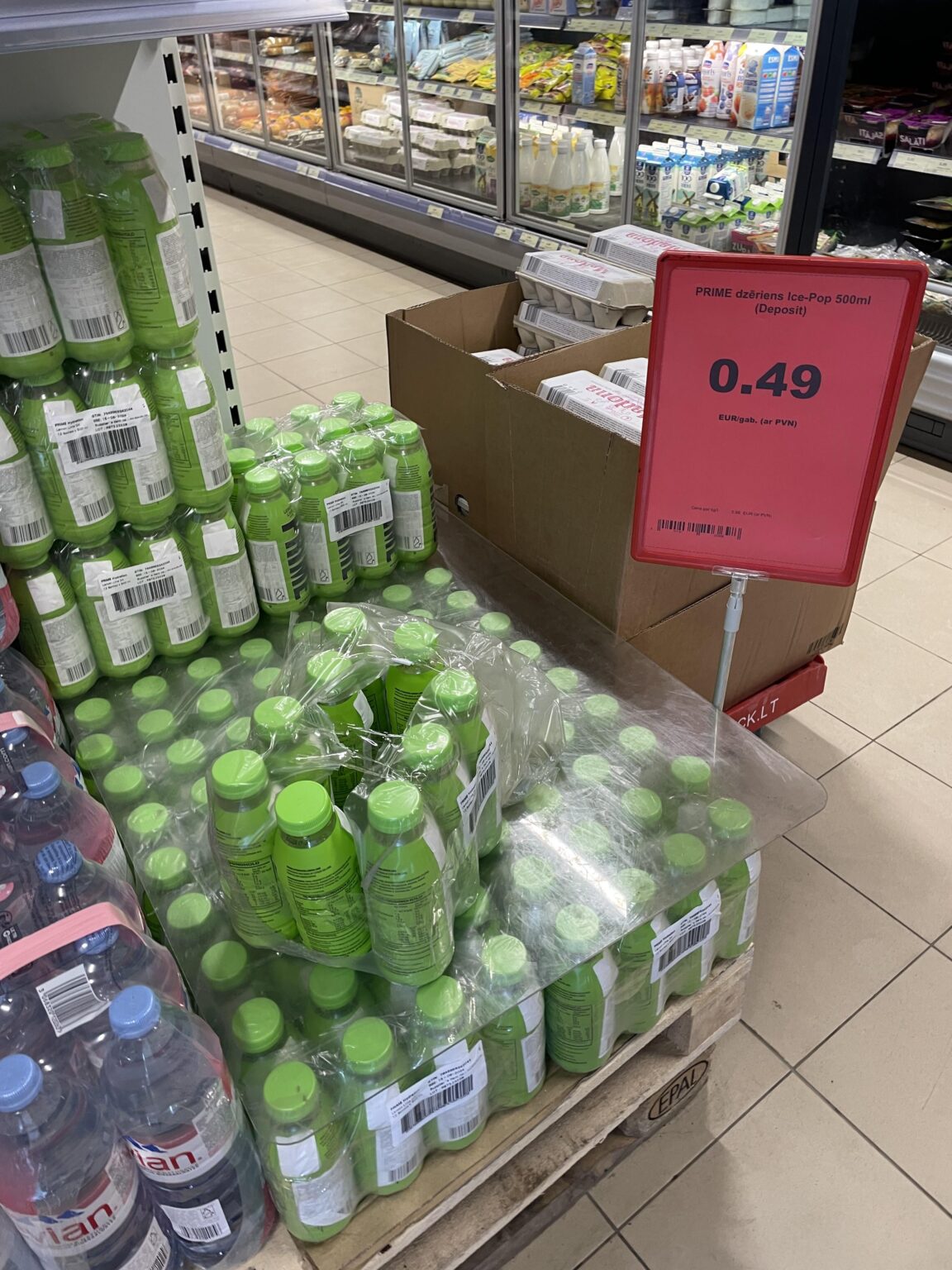 水が悪い