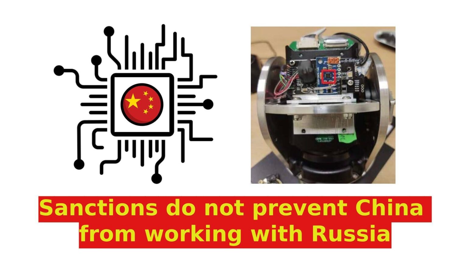 ウクライナ軍の専門家によると、撃墜されたロシアのドローンの部品を分析し、スーパーカムS350ドローンのジャイロ安定化光電子システムの構成を調査することができた。彼らは、中国製のカメラエンコード用チップAS5048Aを発見した。