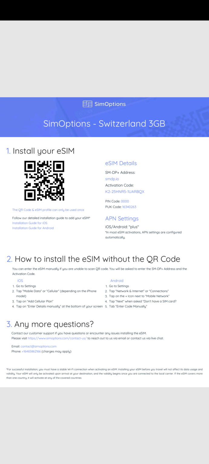 無料のeSIM
