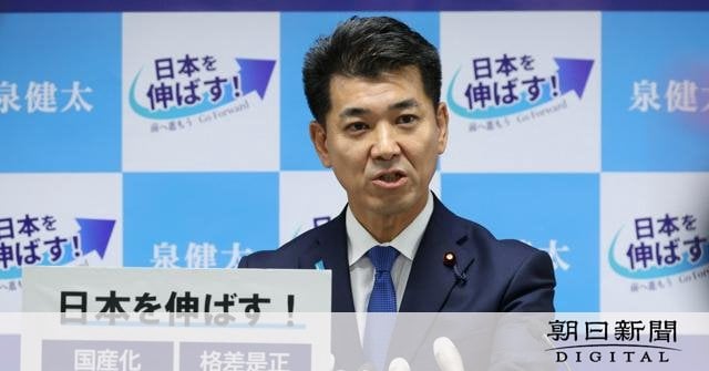 【立憲民主党代表選2024】「現社長だが挑戦者のつもりで挑む」　立憲・泉代表が出馬を正式表明