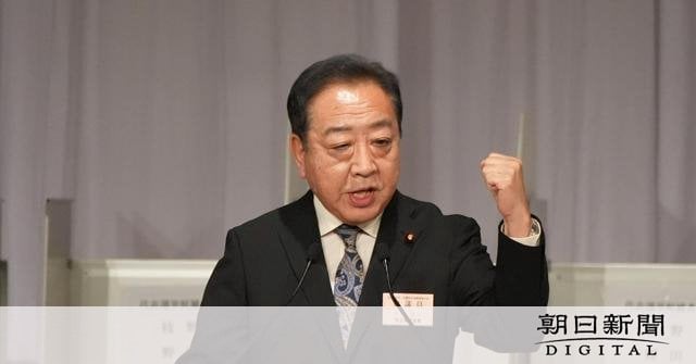 立憲新代表に野田元首相、決選投票で枝野氏上回る 人事で「刷新感」