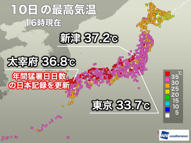 フェーン現象で猛暑日地点数は今月最多に 明日も厳しい残暑続く