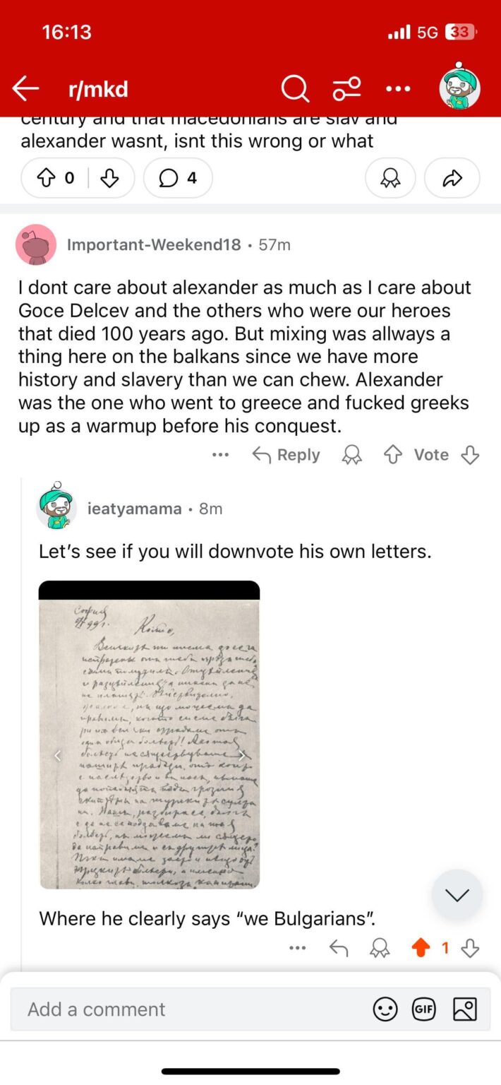 gpt に 2 通の返信と Gotse Delchev に 1 通の手紙を投稿したため、r/mkd でヘイトスピーチで禁止されました。