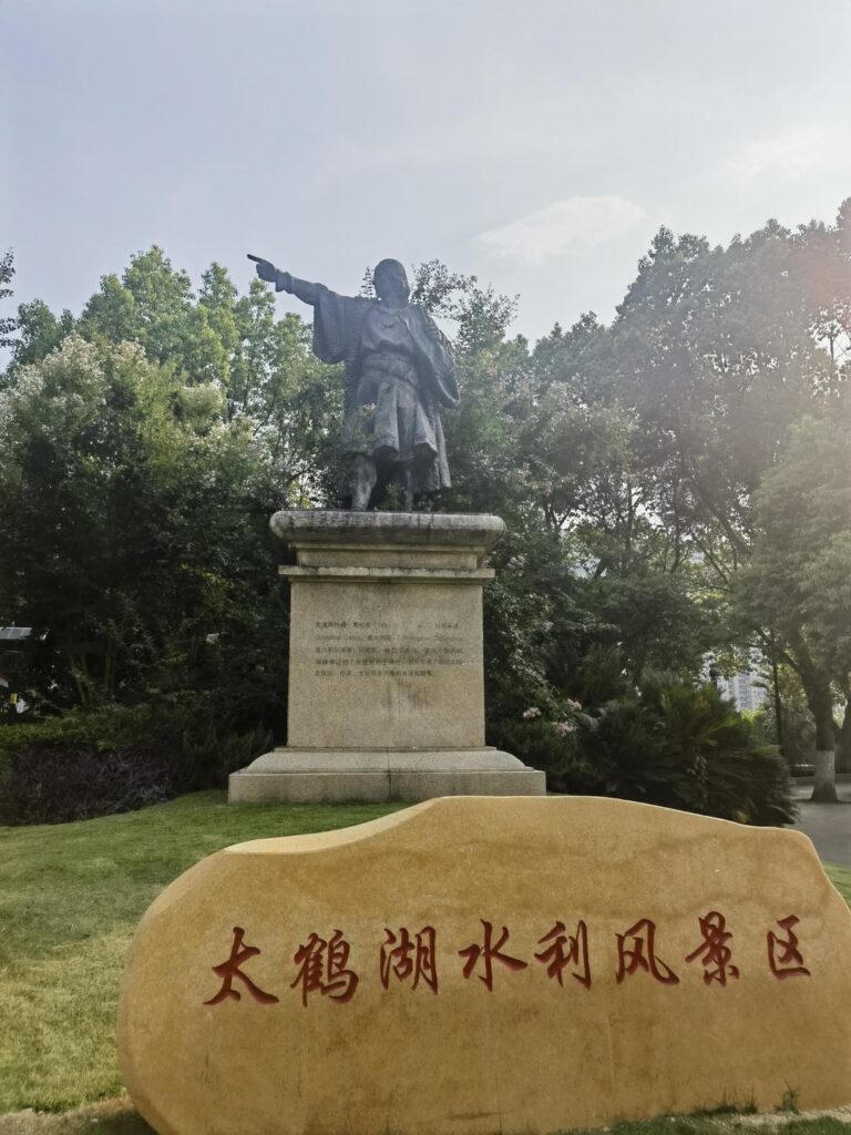 中国の故郷でクリストファー・コロンブスの銅像を見つけて、とても興味深かったです