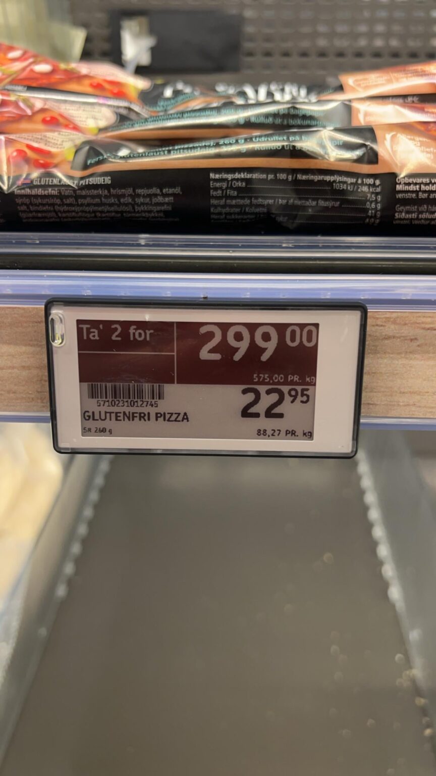 急いでFøtexの友達