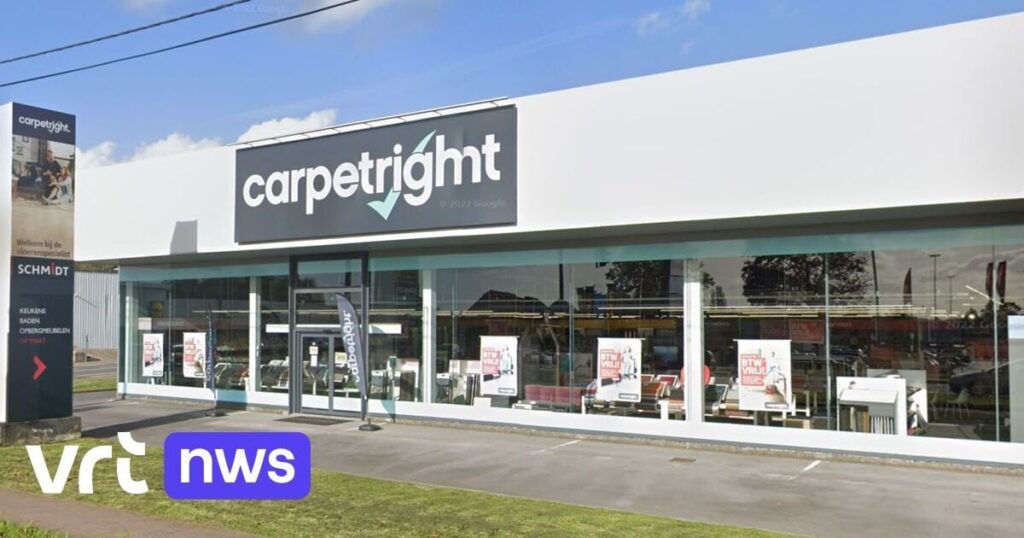 カーペットライトの破産申請：16店舗が閉店のまま