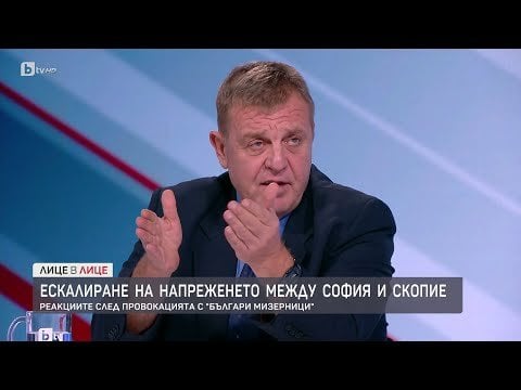 カラカチャノフ氏、RSMとの関係について「ブルガリアは消極的であり、それが問題だ」 BTV