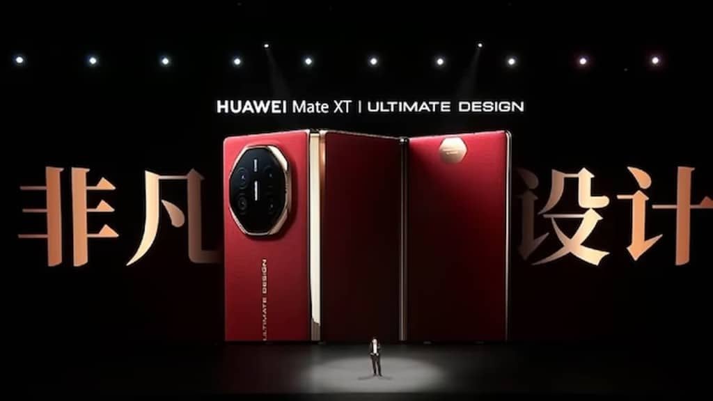 Huawei Mate XT：世界初の三つ折りスマートフォンが正式発表