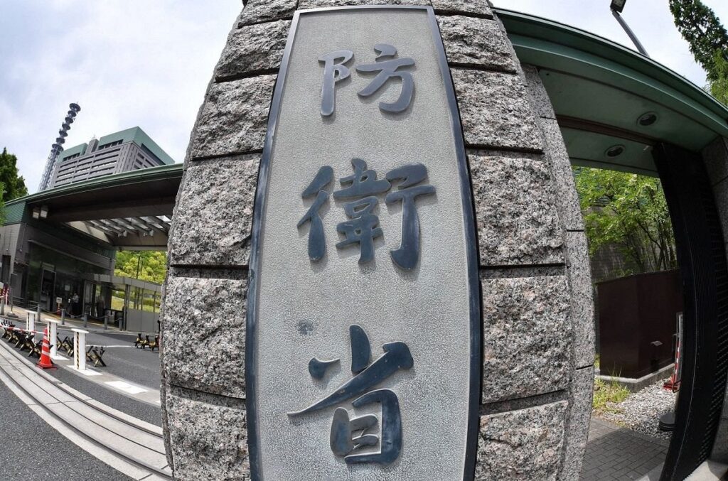 自衛隊から「心の叫び」が聞こえる 「ハラスメント根絶」は進むどころか…横行する通報者捜しと「制裁」―「今の取り組みは有効と思わない」9割