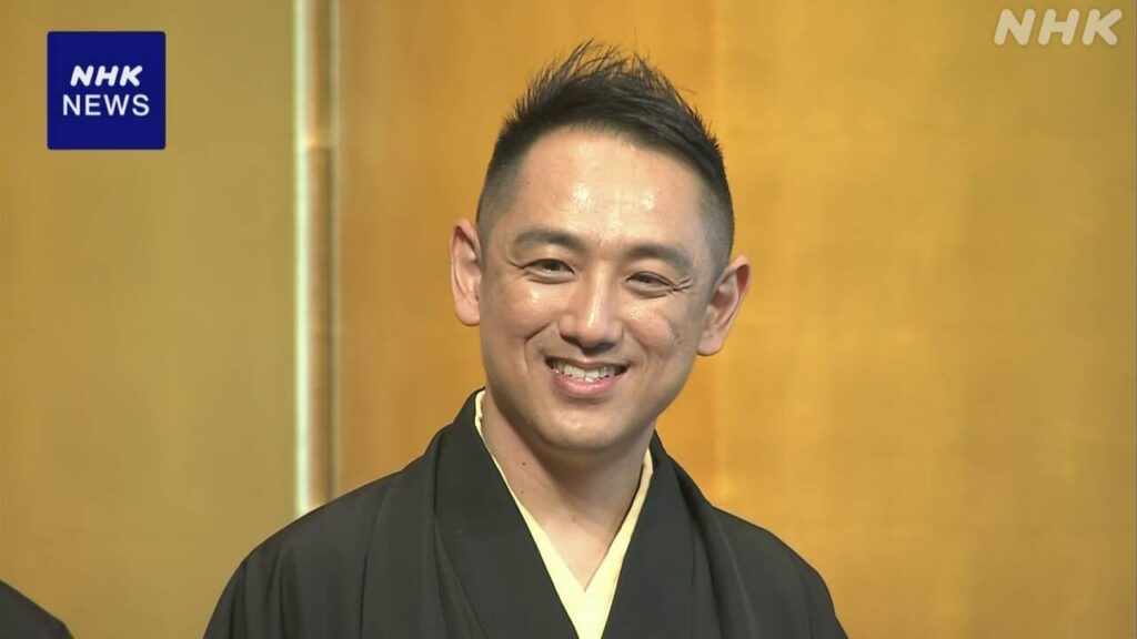 三遊亭王楽さん、七代目「円楽」来年2月に襲名へ