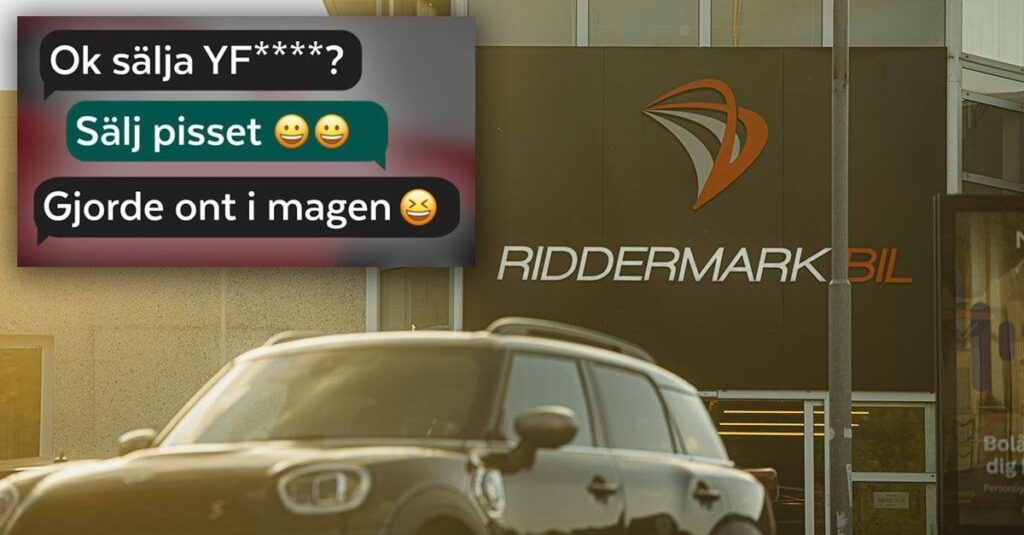 自動車巨人が顧客を驚かせる