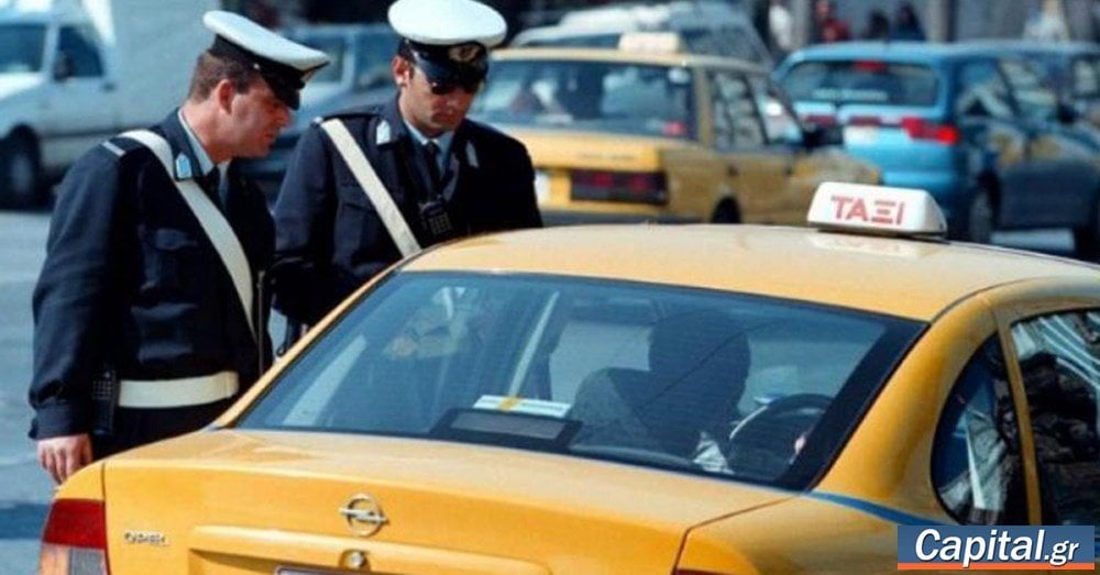 POSからの領収書に対するTAXI連盟からのゲリラ