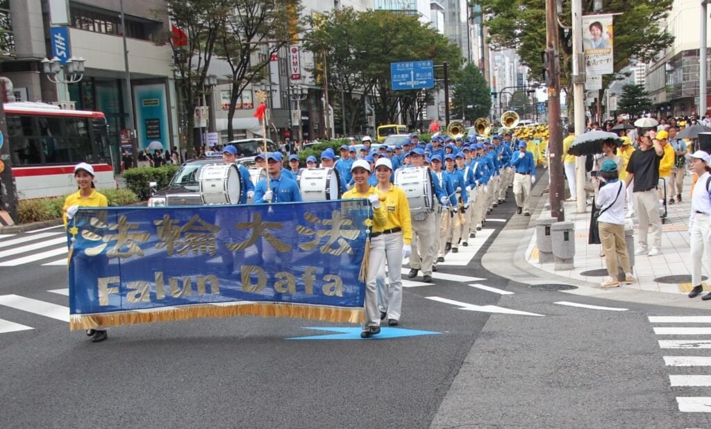 法輪功学習者ら、迫害停止訴え名古屋でパレード（※反中共メディア）