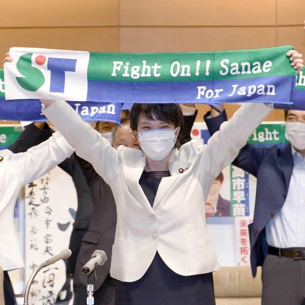 高市早苗「金のかかる選挙戦」を可能にする強欲と商魂 経費ケチってパーティー利益率96.5%の仰天 ― 引き出物の「サナエタオル」までカネに換える