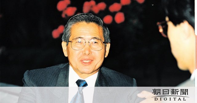 フジモリ元大統領が死去、根強い人気がある一方「独裁者」のイメージも ｜ ペルー